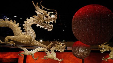 Beijing Gaming Plaza